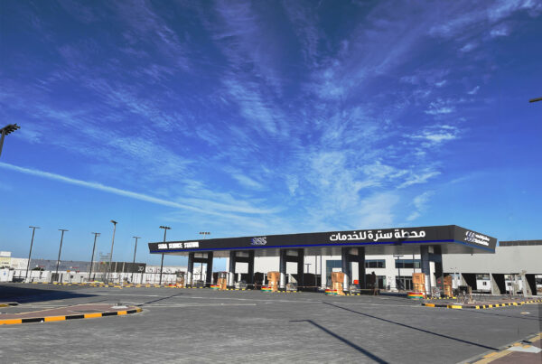 View of Sitra Service Station