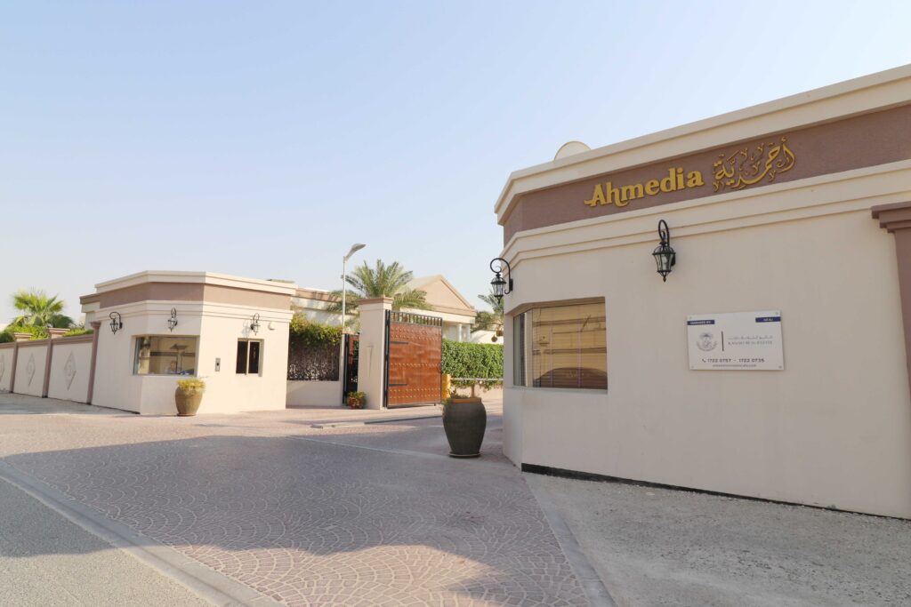 Ahmedia Gardenia compound entrance