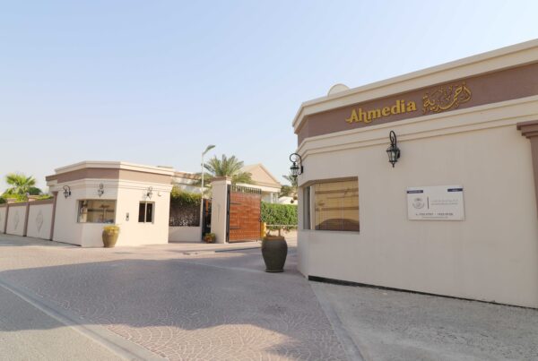 Ahmedia Gardenia compound entrance