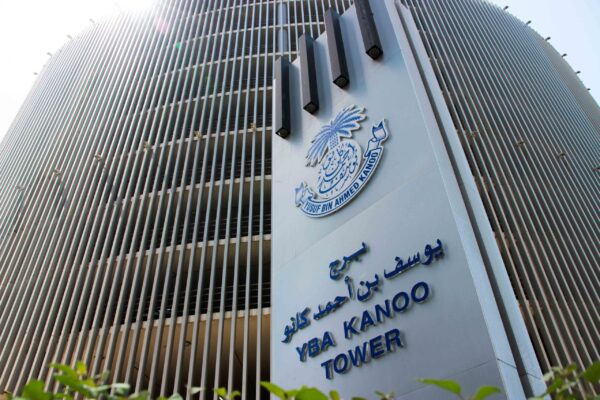 YBA Kanoo Tower YBA Kanoo Tower parking