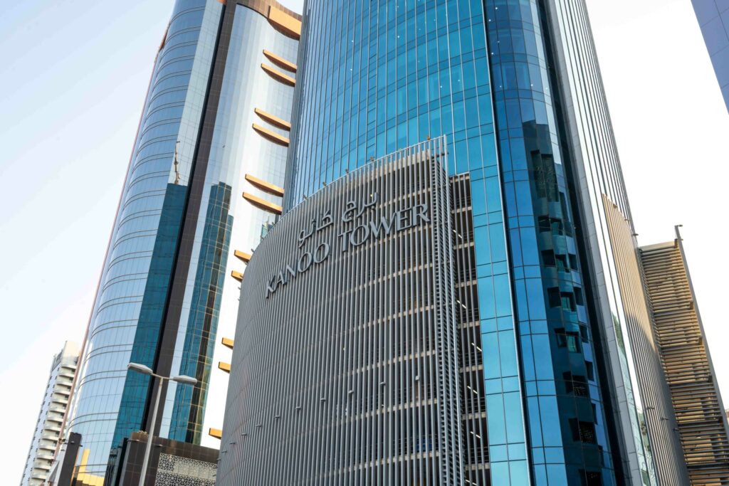 An image of Kanoo Tower