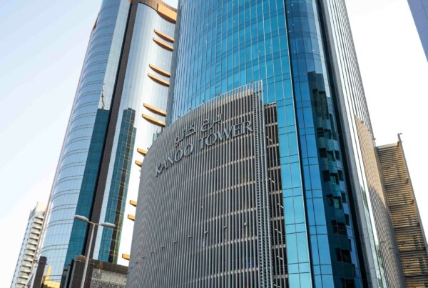 An image of Kanoo Tower