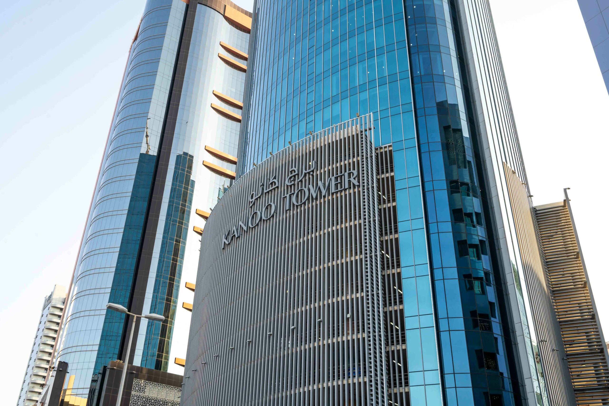 An image of Kanoo Tower