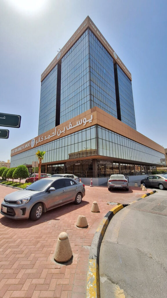 PHOTO-2024-08-21-12-06-10