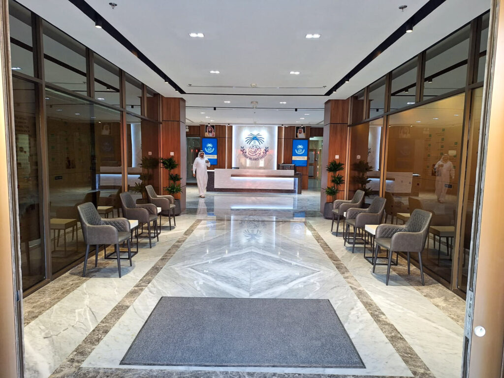 PHOTO-2024-08-21-12-12-37