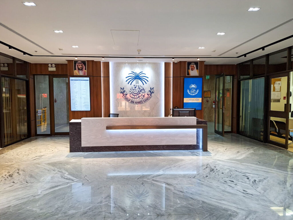 PHOTO-2024-08-21-12-12-39